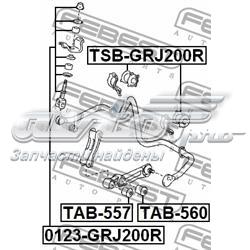 Купить TAB557 Febest 