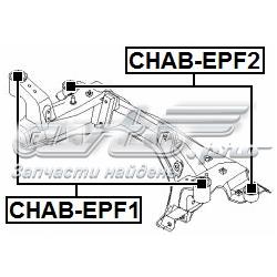 Сайлентблок CHABEPF1 Febest