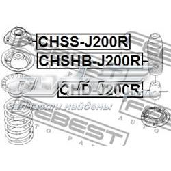 Купить CHDJ200R Febest Отбойник амортизатора заднего