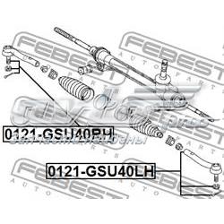 Наконечник рулевой тяги Febest 0121GSU40LH