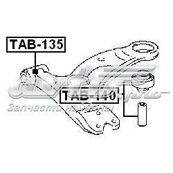 Сайлентблок переднего рычага TAB135 Febest
