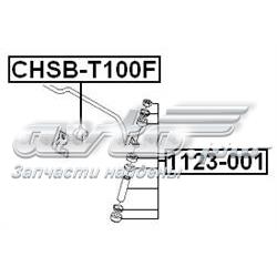 Втулка стойки стабилизатора Febest CHSBT100F