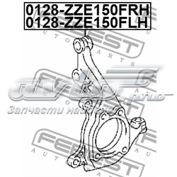 Цапфа (поворотный кулак) передний правый Toyota 4321102190 цена, от 47.97 USD
