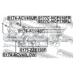 Скоба суппорта 0177CNCP110FR Febest