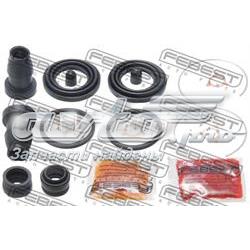 447933110 Toyota kit de reparação de suporte do freio traseiro