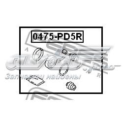 MB950202 Mitsubishi Ремкомплект заднего тормозного суппорта