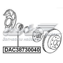 Комплект подшипника ступицы колеса Febest DAC38730040 цена, от 17.52 USD