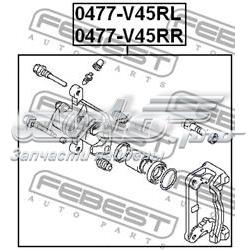0477V45RL Febest Тормозной суппорт задний левый