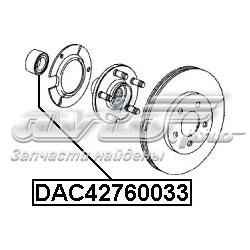 Комплект подшипника ступицы колеса Febest DAC42760033 цена, от 18.70 USD
