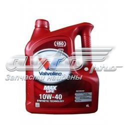 Купить 872296 Valvoline Моторное масло для дизеля