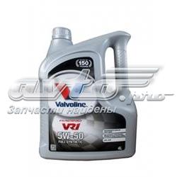 Моторное масло Valvoline VR1 Racing 5W-50 Синтетическое 4л (873434)