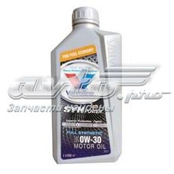 872560 Valvoline óleo para motor