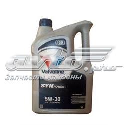 Масло автомобильное Valvoline 872552 цена, от 49.93 USD
