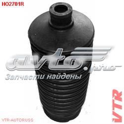 Пыльник тяги Honda Accord V седан (CE, CF) (1996 - 1998) цена, от 7.49 USD