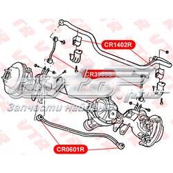 Стойка переднего стабилизатора CR3903SP VTR