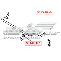 Втулка переднего стабилизатора MI1401R VTR