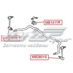 Стойка стабилизатора переднего правая MB2901S VTR