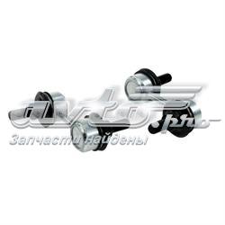 Montante de estabilizador traseiro Mitsubishi Galant 8 EA