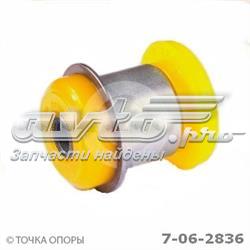 7062836 Точка Опоры Сайлентблок нижнего переднего рычага