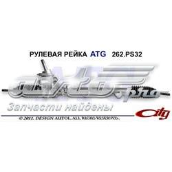 Рулевая рейка 262PS32 ATG