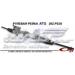 Рулевая рейка 262PS38 ATG