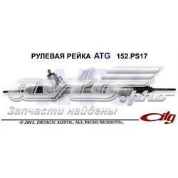 Рулевая рейка 152PS17 ATG