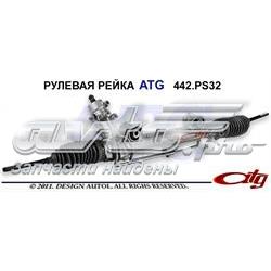 Рулевая рейка 442PS32 ATG