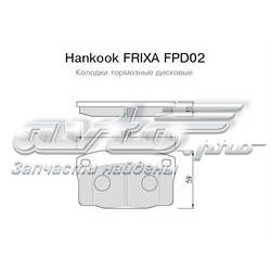 FPD02 Hankook Frixa Колодки передние