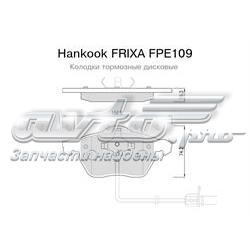 Купить FPE109 Hankook Frixa Колодки тормозные