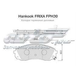 FPH30 Hankook Frixa sapatas do freio dianteiras de disco