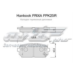 Колодки дисковые  Hankook Frixa FPK25R цена, от 14.94 USD