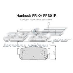 FPS01R Hankook Frixa Колодки тормозные дисковые комплект