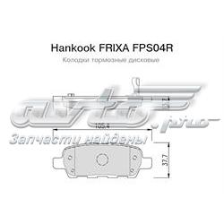 FPS04R Hankook Frixa Колодки тормозные дисковые комплект