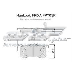Колодки дисковые  Hankook Frixa FPY03R цена, от 17.74 USD