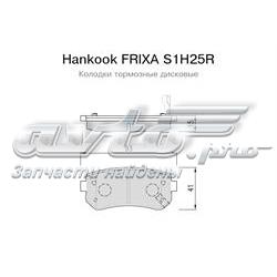 S1H25R Hankook Frixa Колодки тормозные дисковые комплект