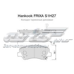 S1H27 Hankook Frixa Колодки передние
