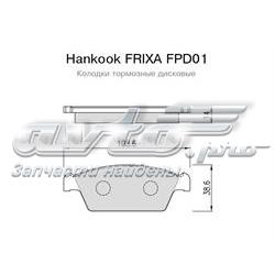 Передние тормозные колодки FPD01 Hankook Frixa