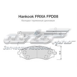 FPD08 Hankook Frixa sapatas do freio dianteiras de disco