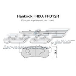 Задние тормозные колодки FPD12R Hankook Frixa