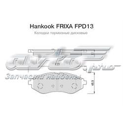 Передние тормозные колодки FPD13 Hankook Frixa