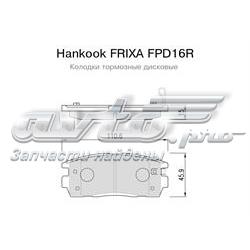 FPD16R Hankook Frixa задние тормозные колодки