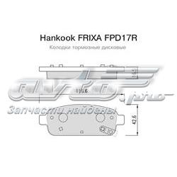 FPD17R Hankook Frixa задние тормозные колодки