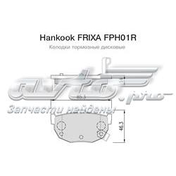 FPH01R Hankook Frixa sapatas do freio traseiras de disco