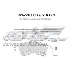 Передние тормозные колодки S1K17N Hankook Frixa