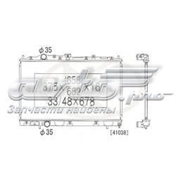 PL030610 Koyorad radiador de esfriamento de motor