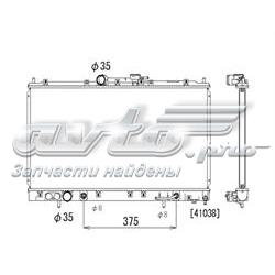 PL030493 Koyorad radiador de esfriamento de motor