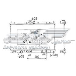 PL031320 Koyorad radiador de esfriamento de motor