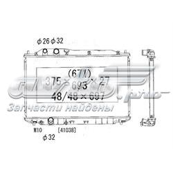 PL081894 Koyorad radiador de esfriamento de motor