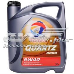 Моторное масло Total QUARTZ 9000 5W-40 Синтетическое 4л (166475)