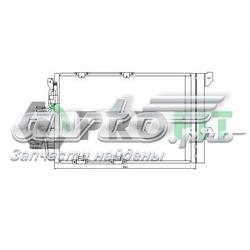 Конденсатор кондиционера Profit PR5079C1 цена, от 86.07 USD